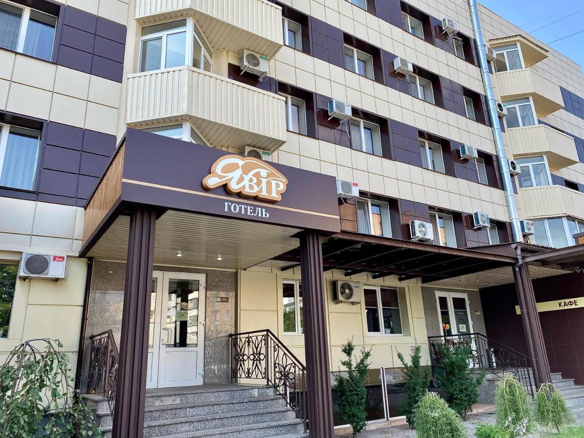 Yavir Hotel Poltava Exterior photo